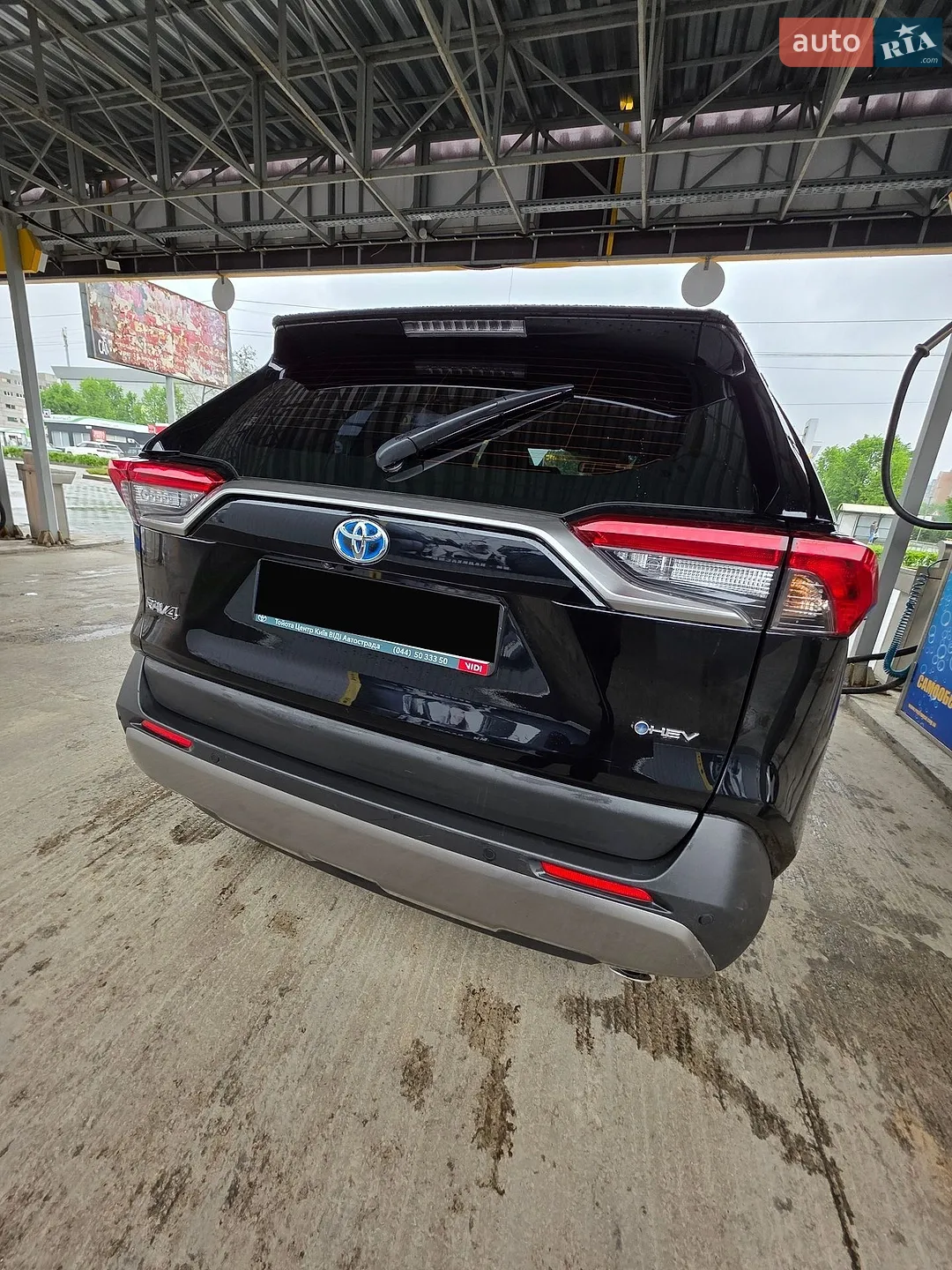 2025 Toyota RAV 4 - мініатюра 11