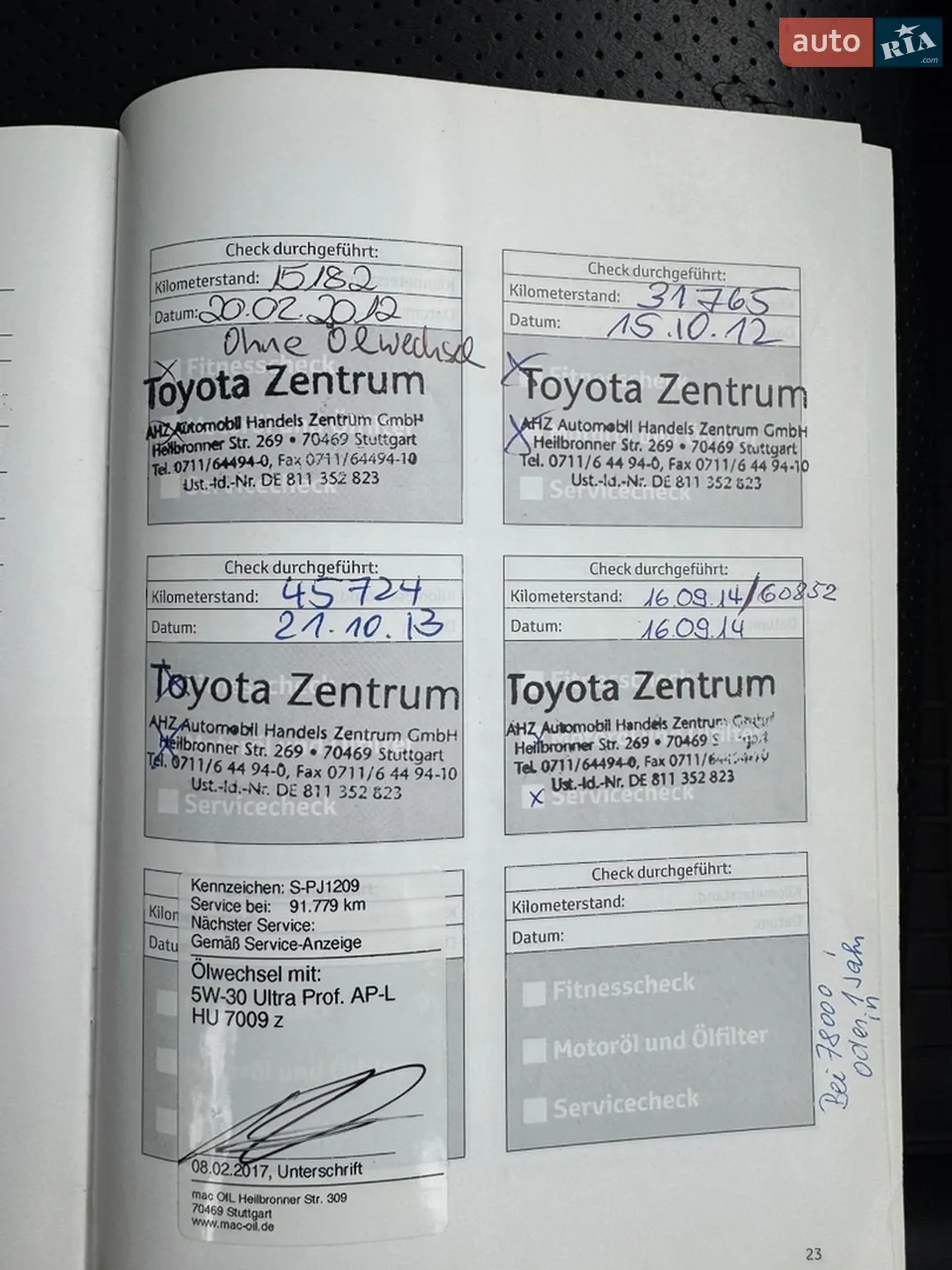 2010 Toyota RAV 4 - мініатюра 29