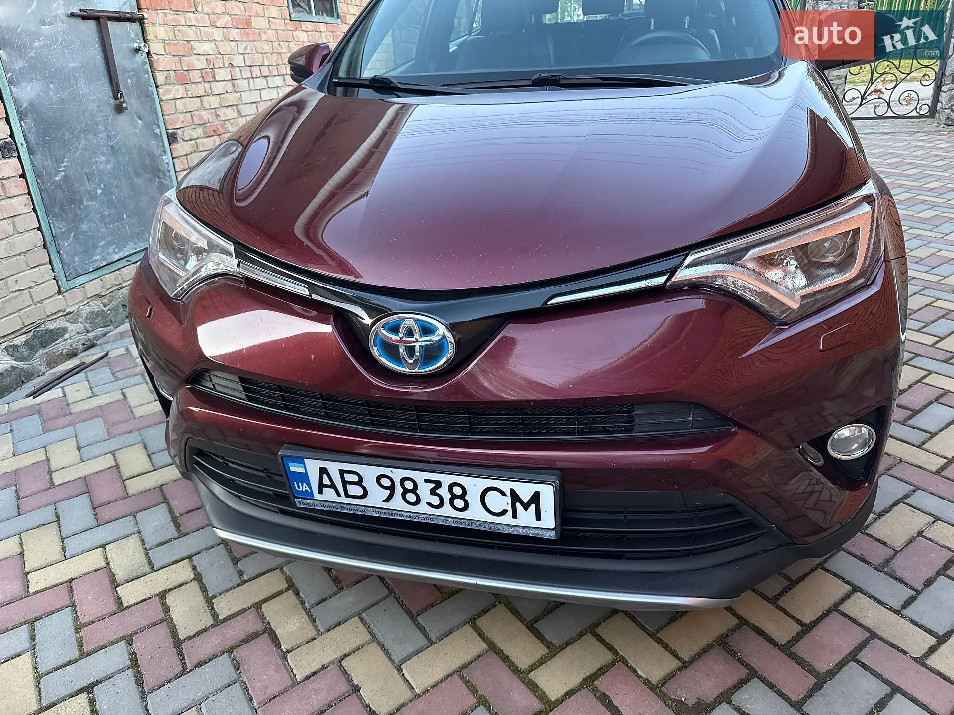 2017 Toyota RAV 4 - мініатюра 12