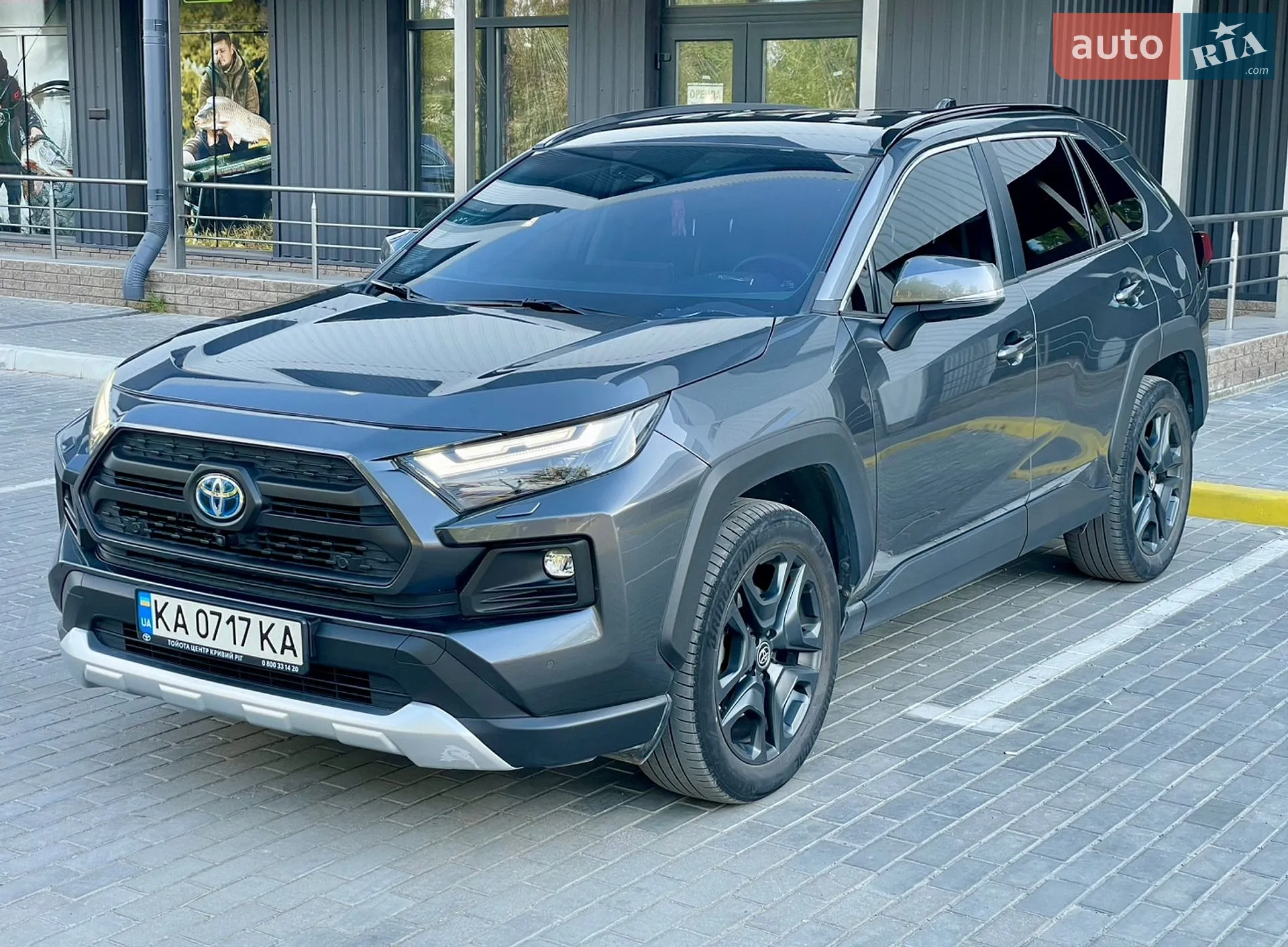 2021 Toyota RAV 4 - мініатюра 2