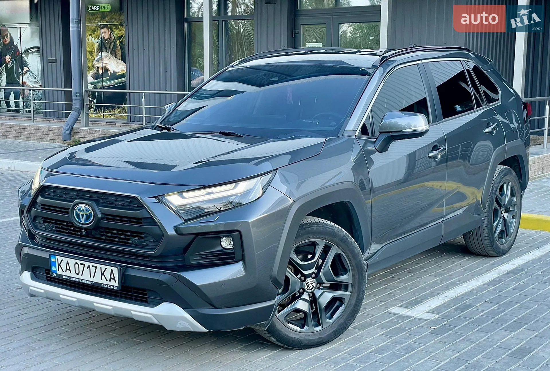 2021 Toyota RAV 4 - фото 1