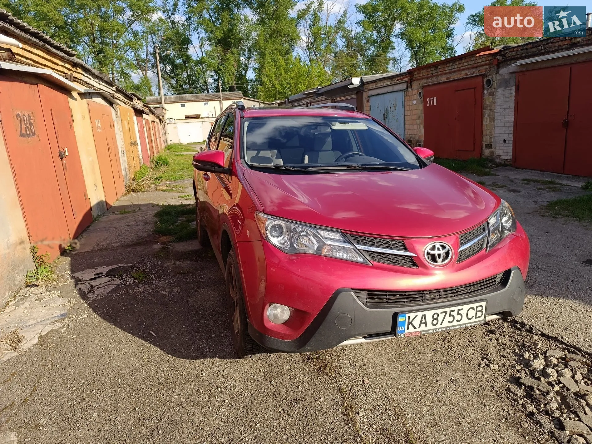 2014 Toyota RAV 4 - мініатюра 15