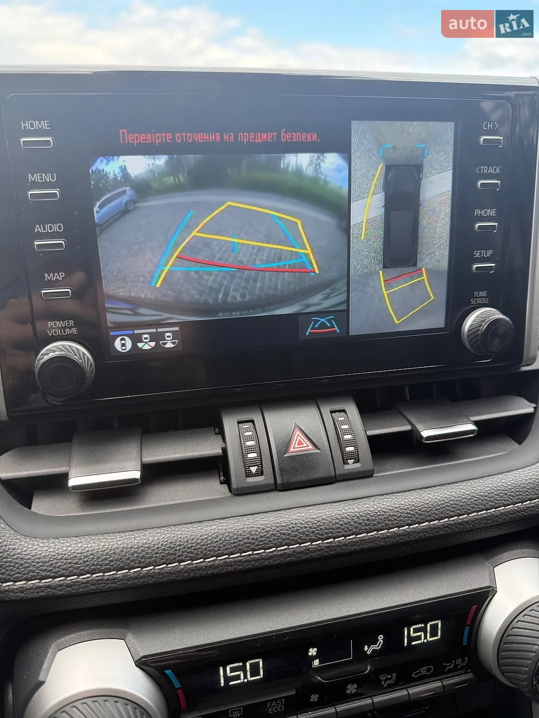 2019 Toyota RAV 4 - мініатюра 24