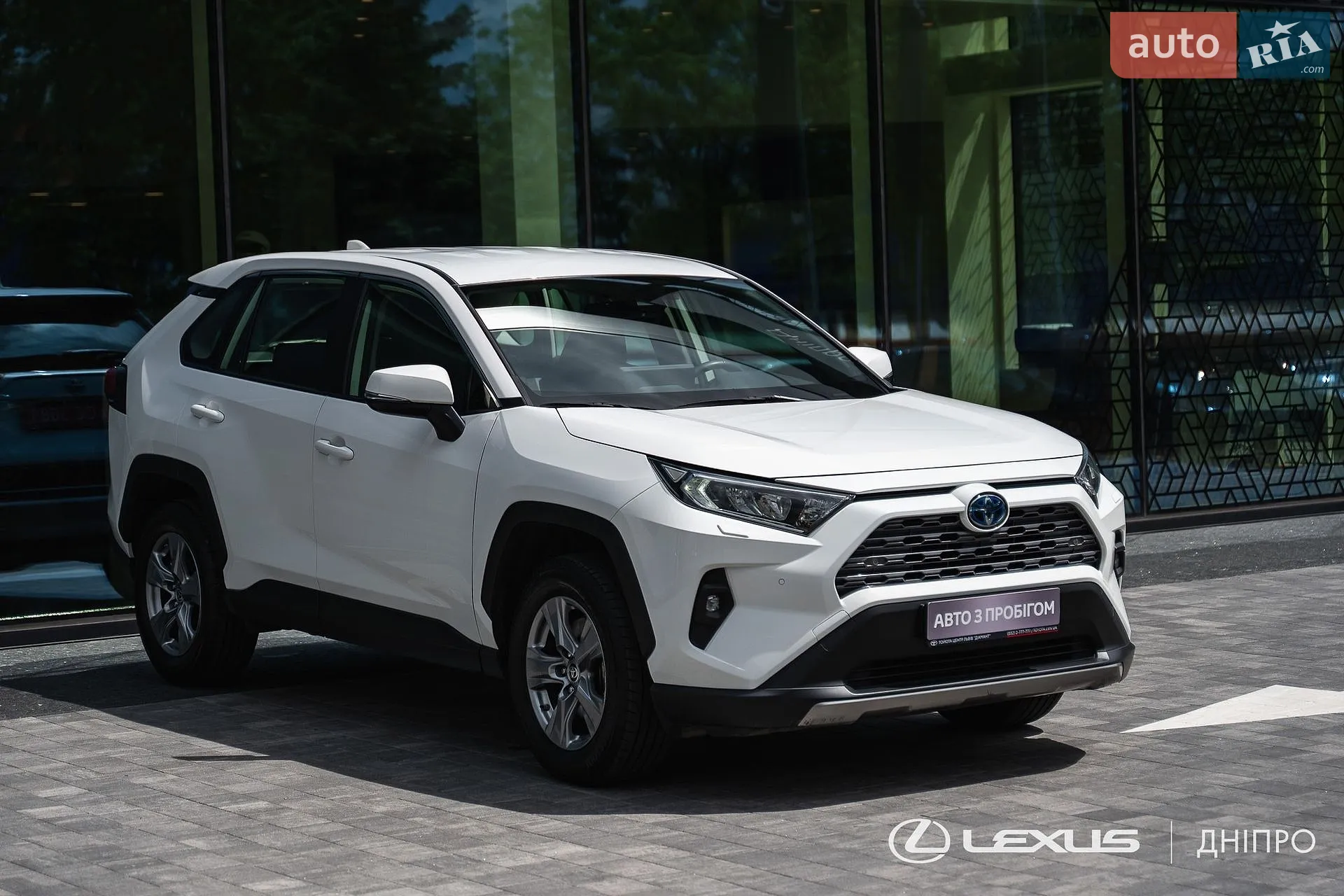 2023 Toyota RAV 4 - мініатюра 5