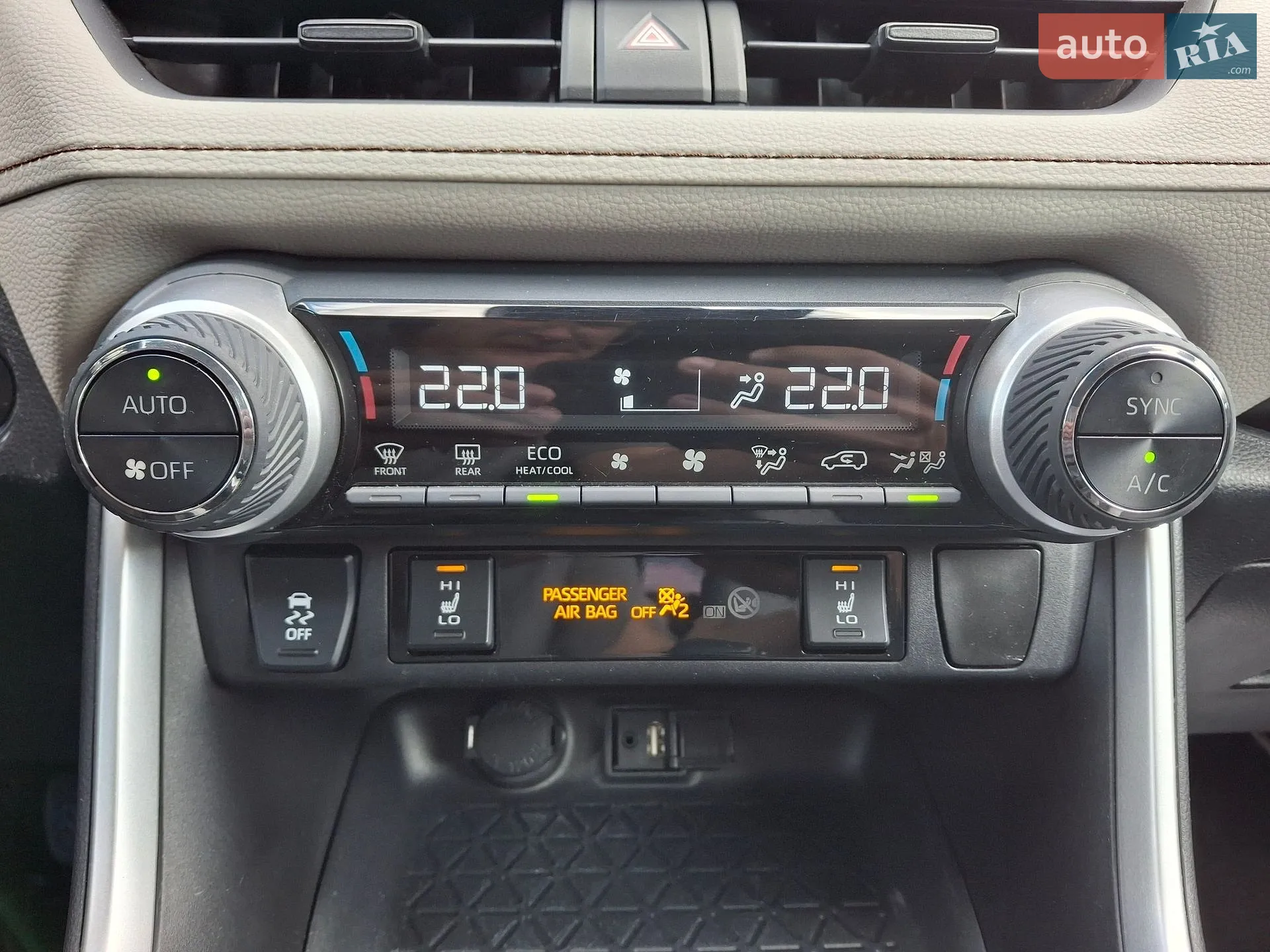 2019 Toyota RAV 4 - мініатюра 21