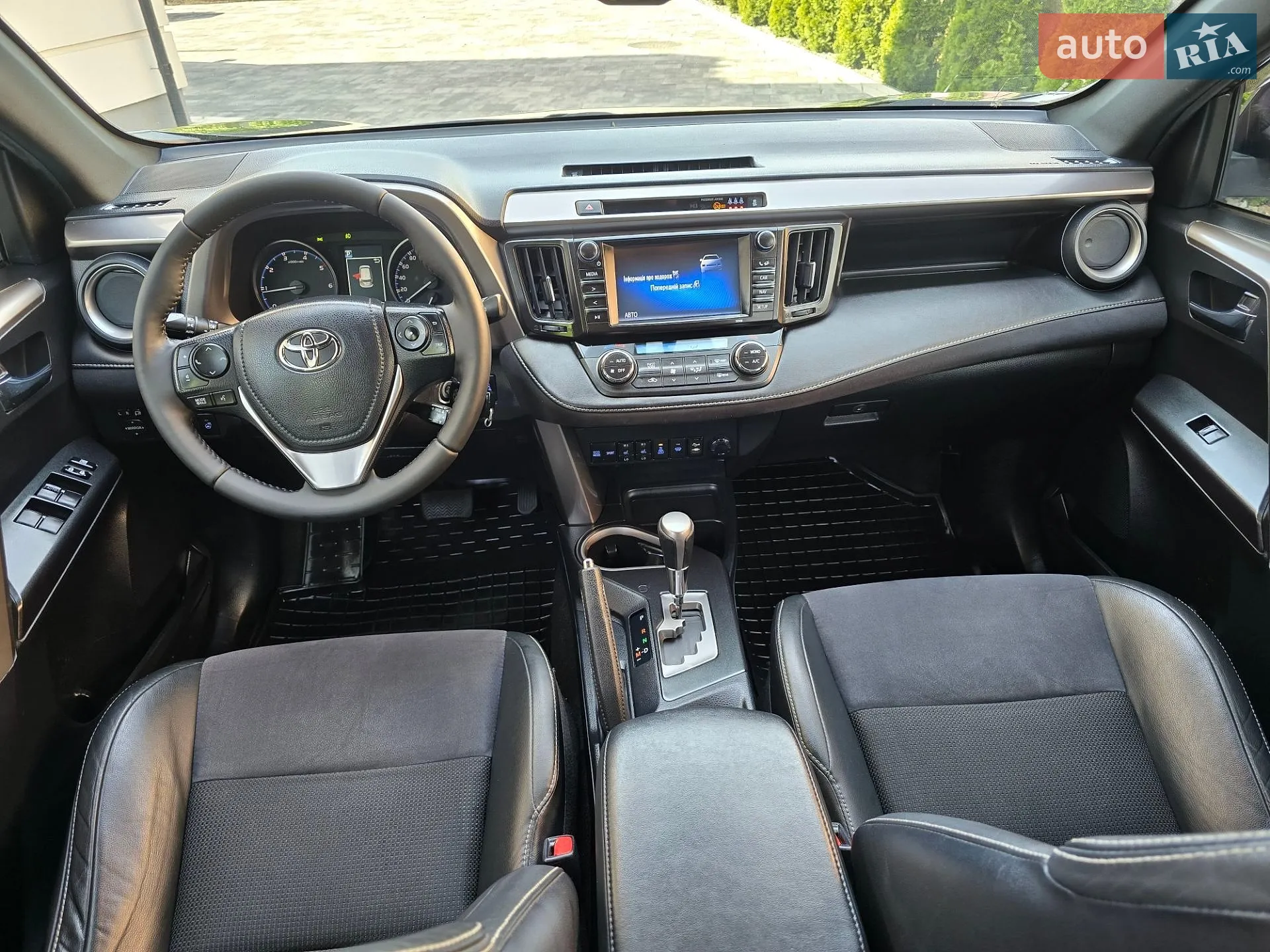 2016 Toyota RAV 4 - мініатюра 16