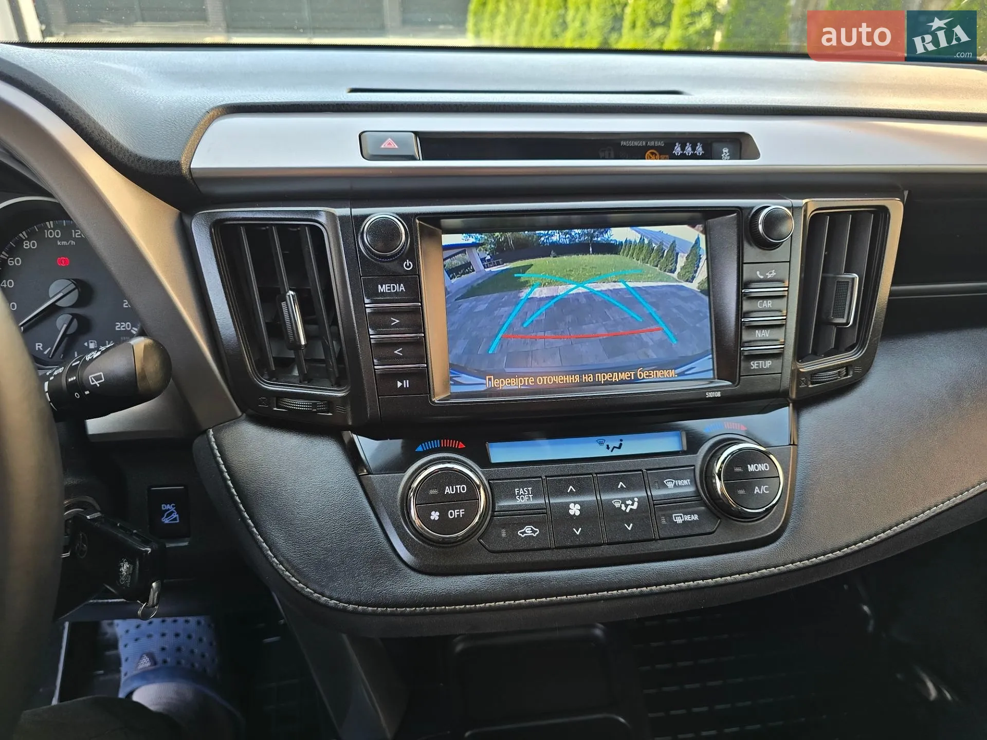 2016 Toyota RAV 4 - мініатюра 21