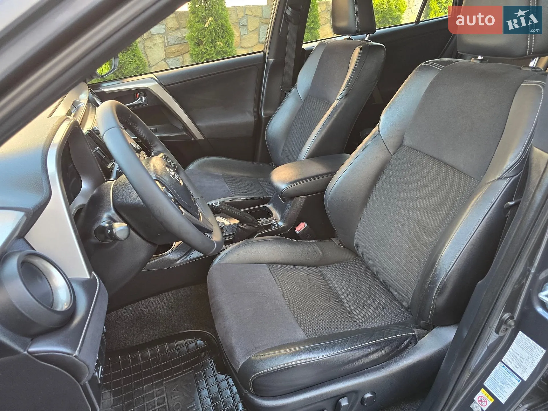 2016 Toyota RAV 4 - мініатюра 23