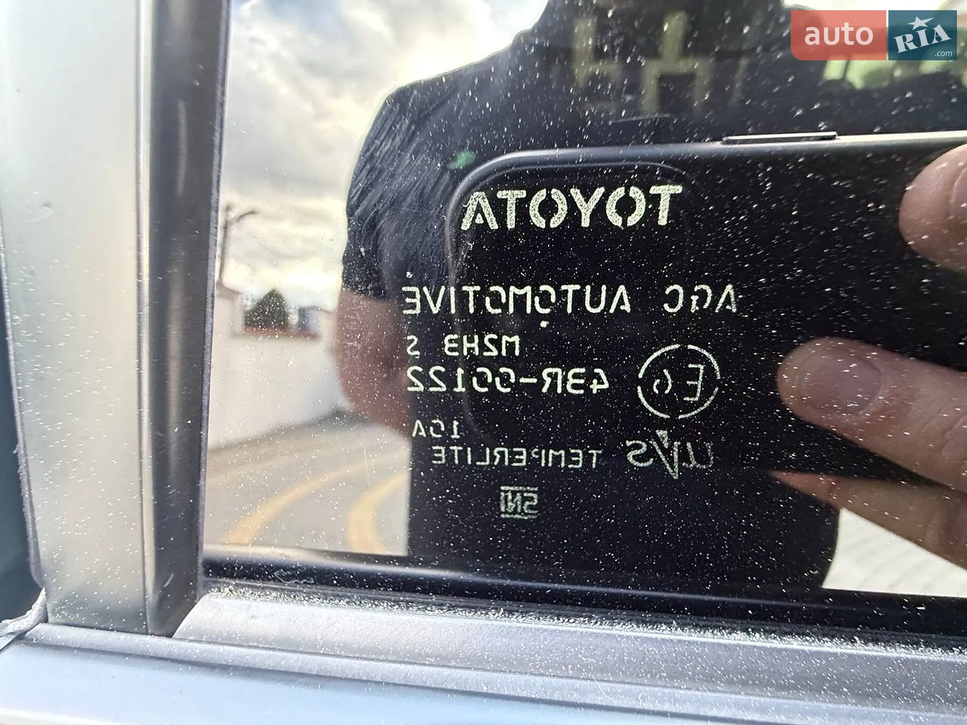 2020 Toyota RAV 4 - мініатюра 18