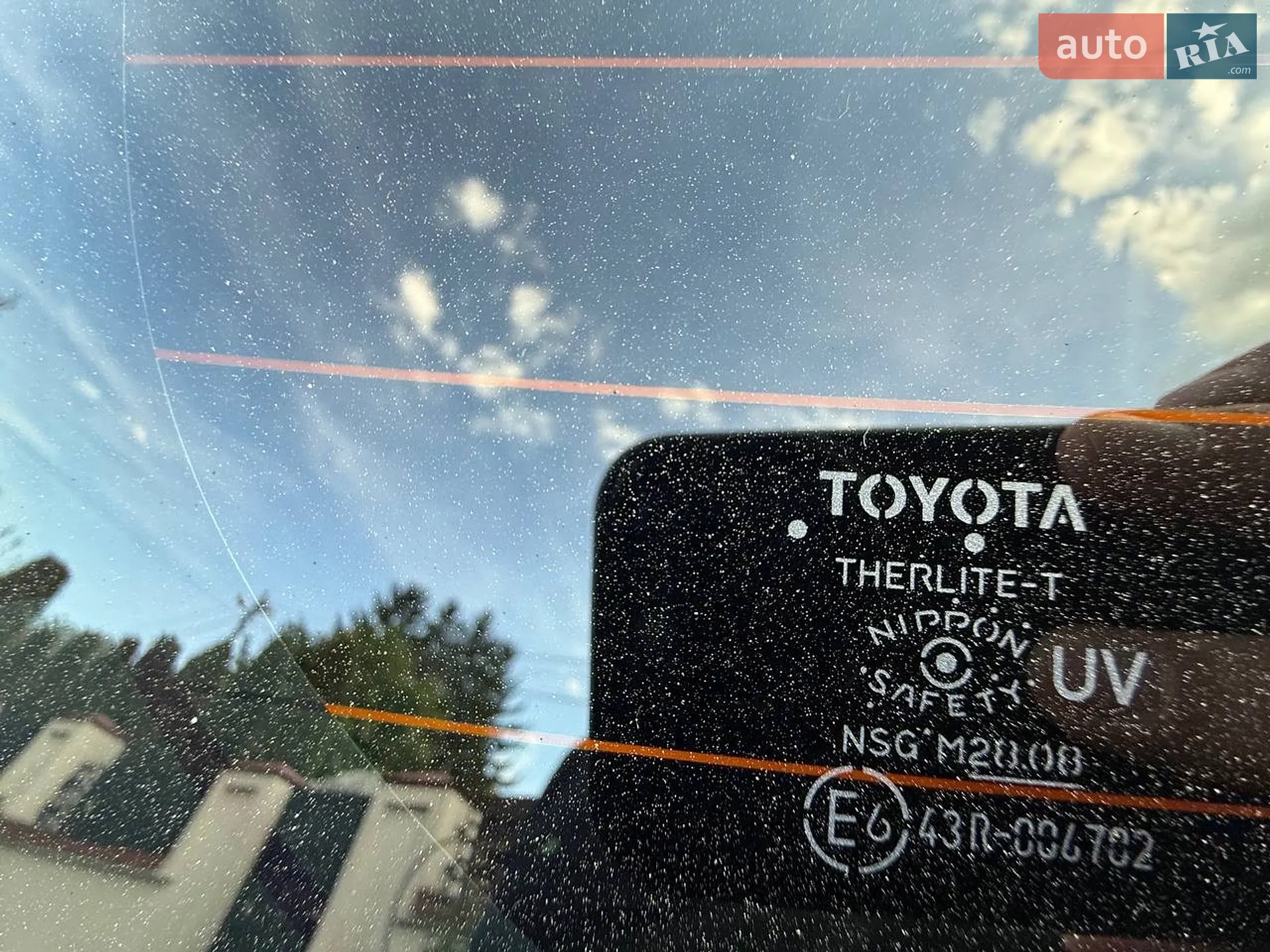 2020 Toyota RAV 4 - мініатюра 20