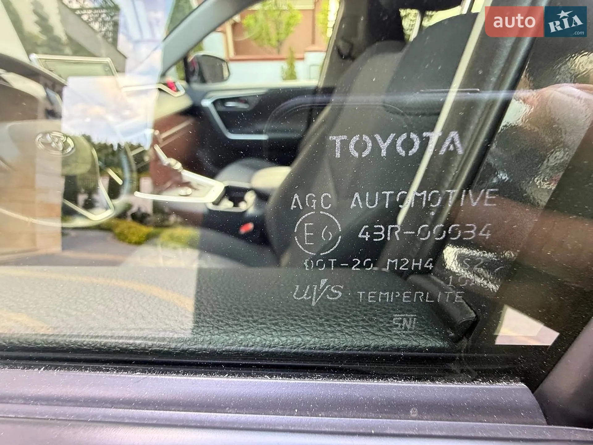 2020 Toyota RAV 4 - мініатюра 24
