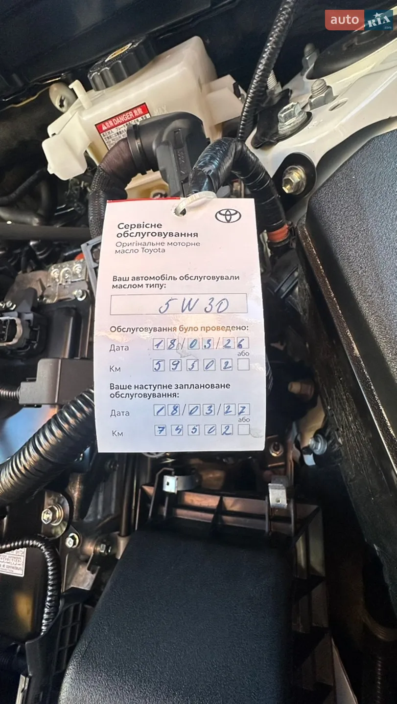 2021 Toyota RAV 4 - мініатюра 55