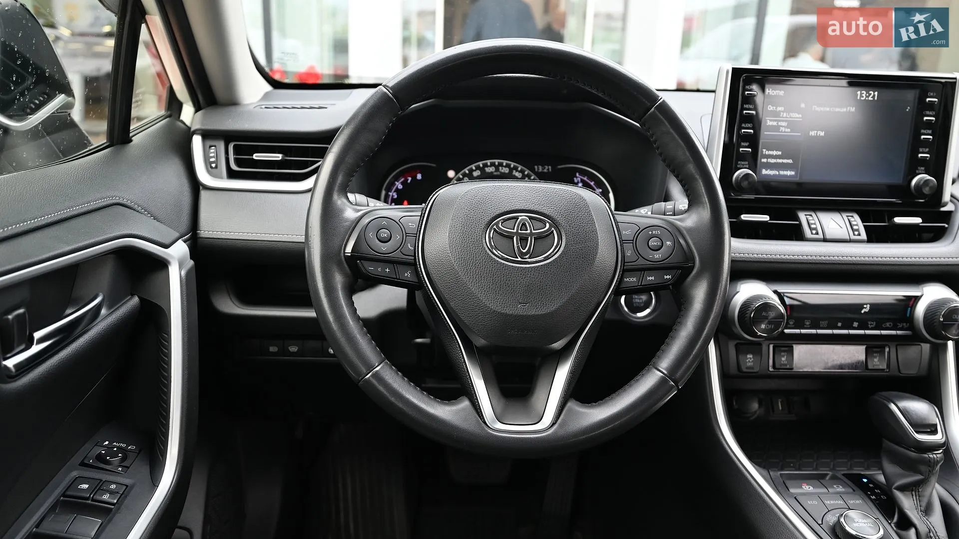 2020 Toyota RAV 4 - мініатюра 10