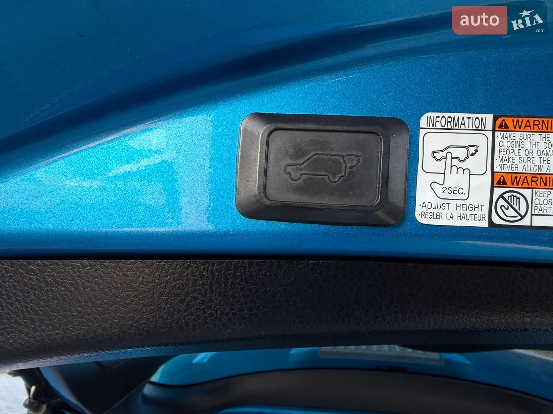 2016 Toyota RAV 4 - мініатюра 26