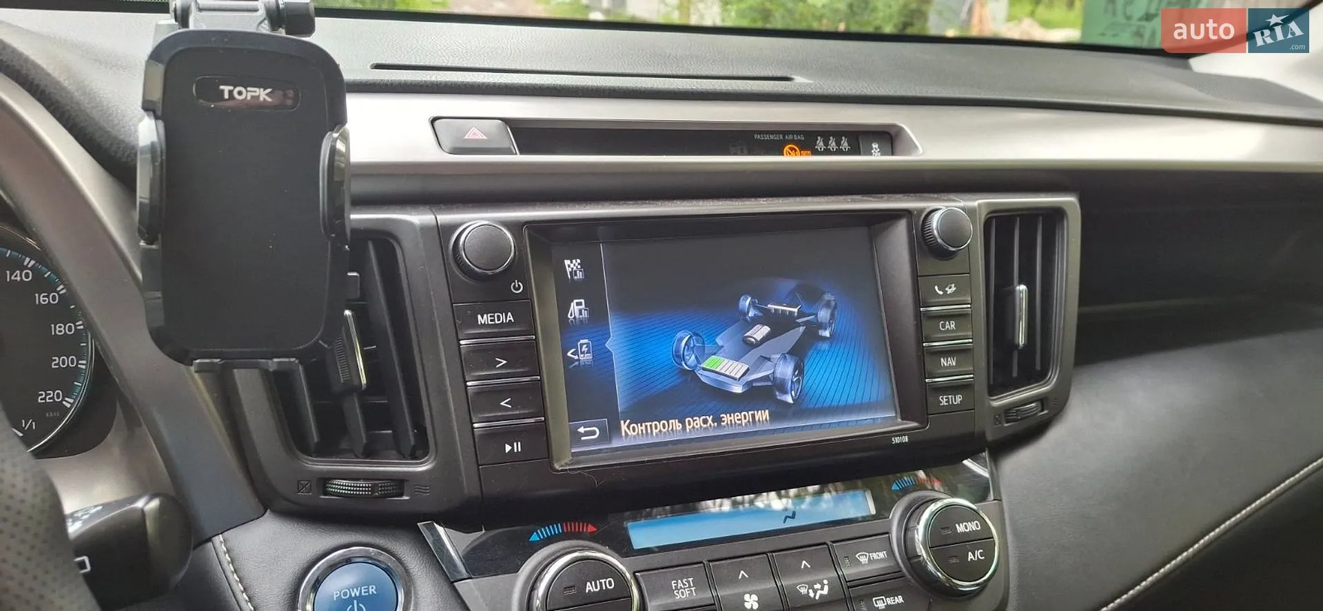 2018 Toyota RAV 4 - мініатюра 20