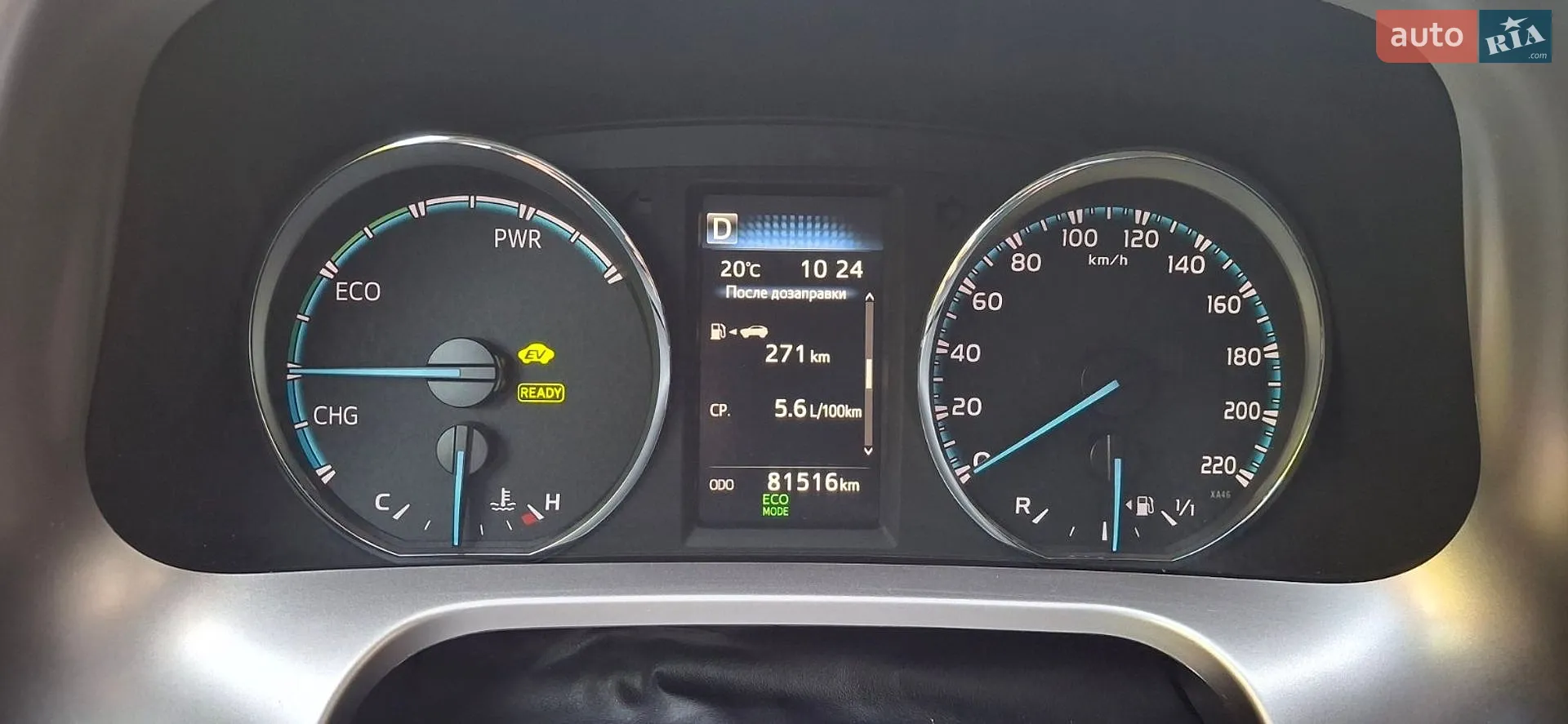2018 Toyota RAV 4 - мініатюра 22