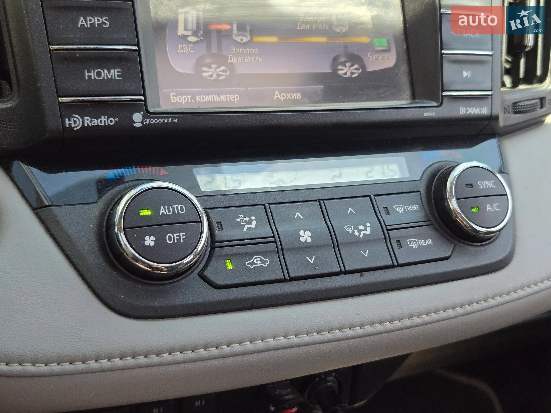 2016 Toyota RAV 4 - мініатюра 12