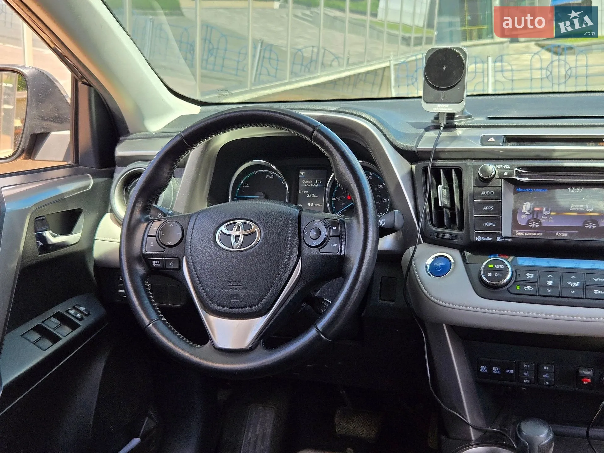 2016 Toyota RAV 4 - мініатюра 18