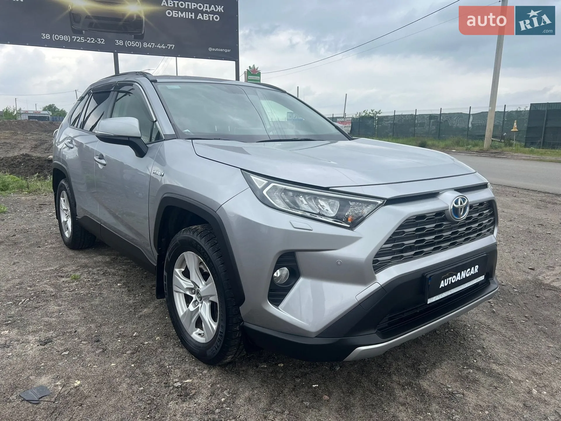 2019 Toyota RAV 4 - мініатюра 2