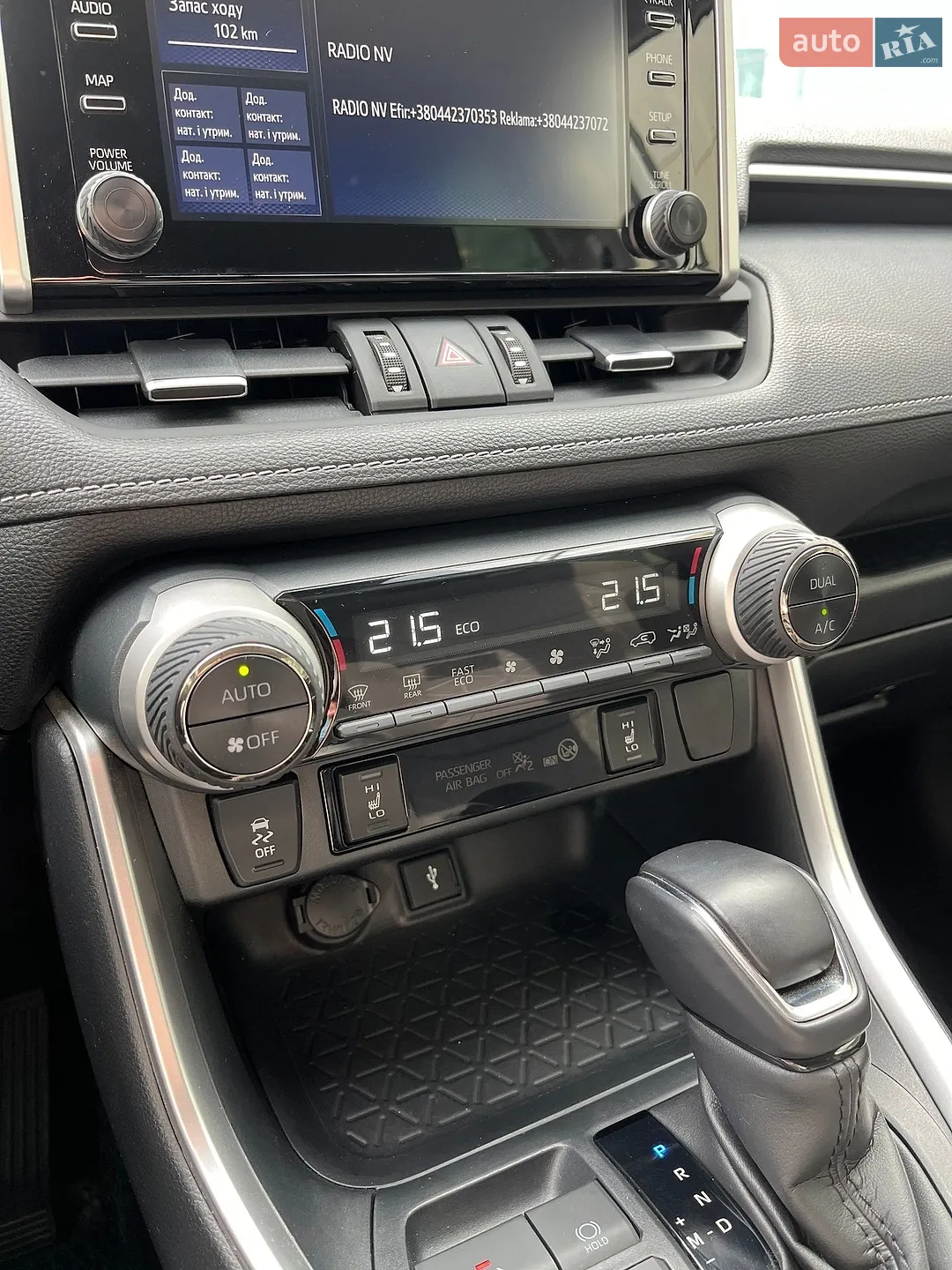 2021 Toyota RAV 4 - мініатюра 24