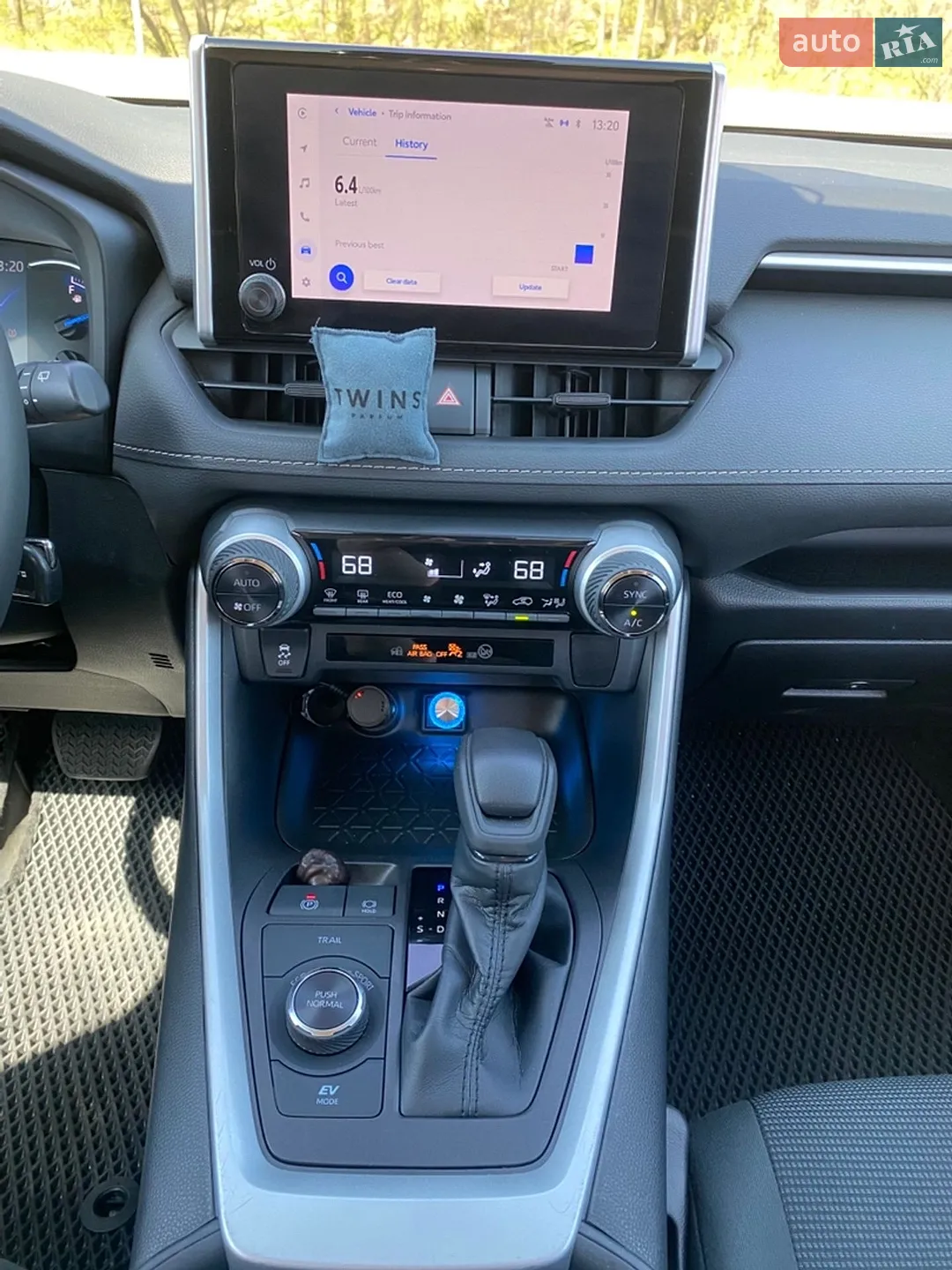 2023 Toyota RAV 4 - мініатюра 8