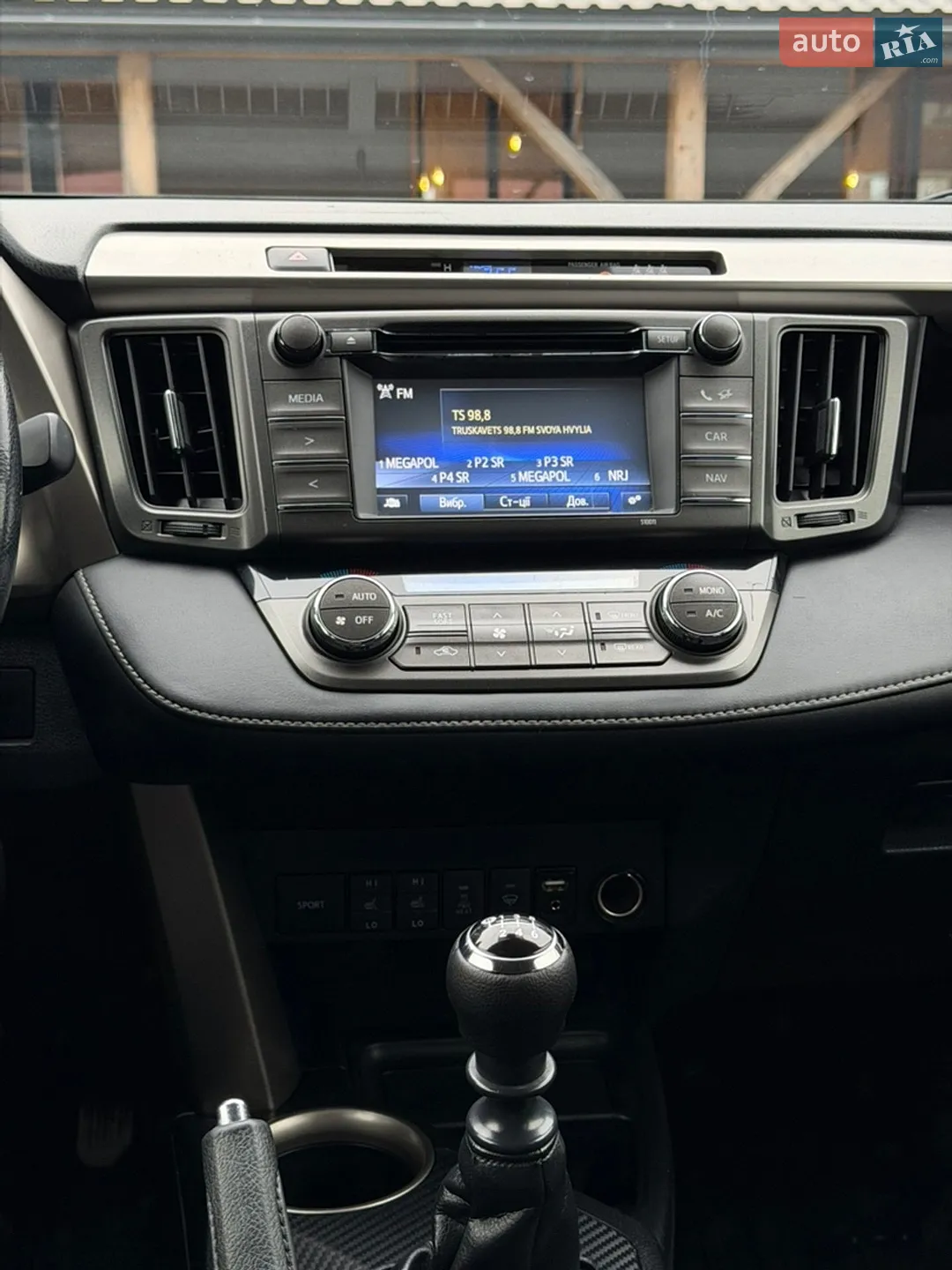 2016 Toyota RAV 4 - мініатюра 34