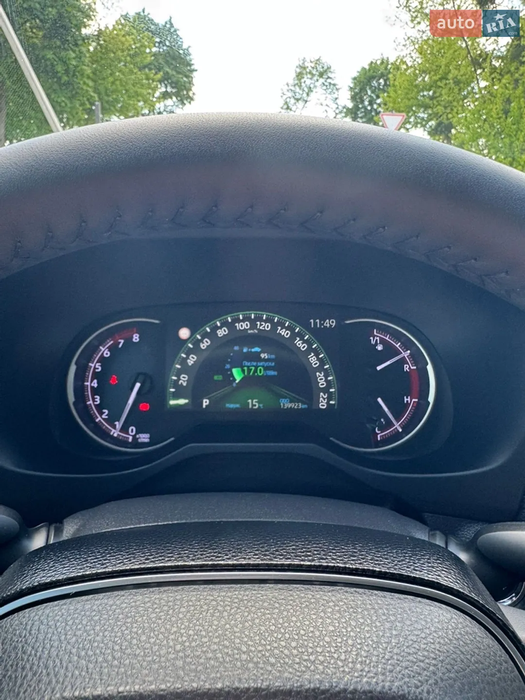 2020 Toyota RAV 4 - мініатюра 29