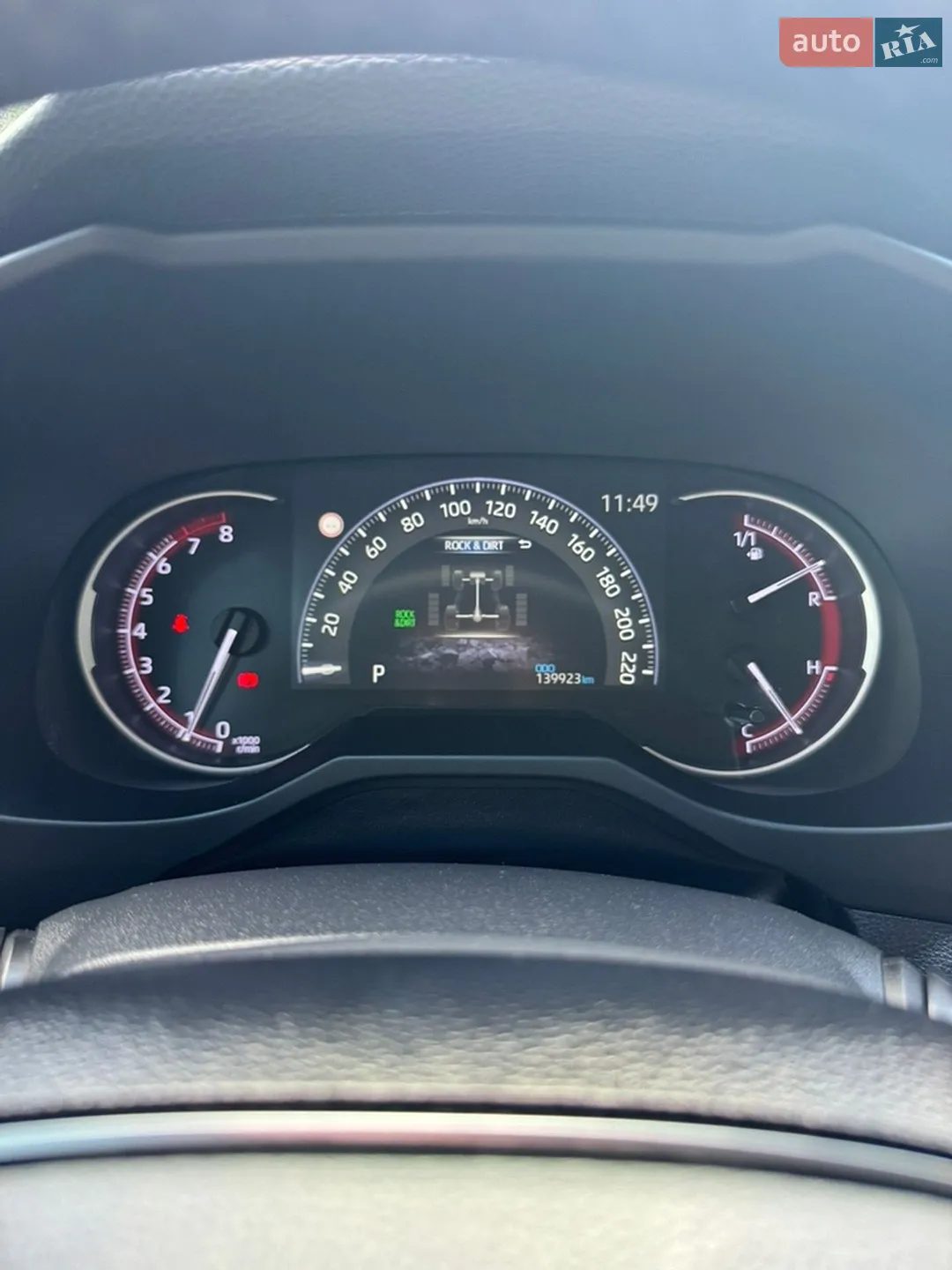 2020 Toyota RAV 4 - мініатюра 31