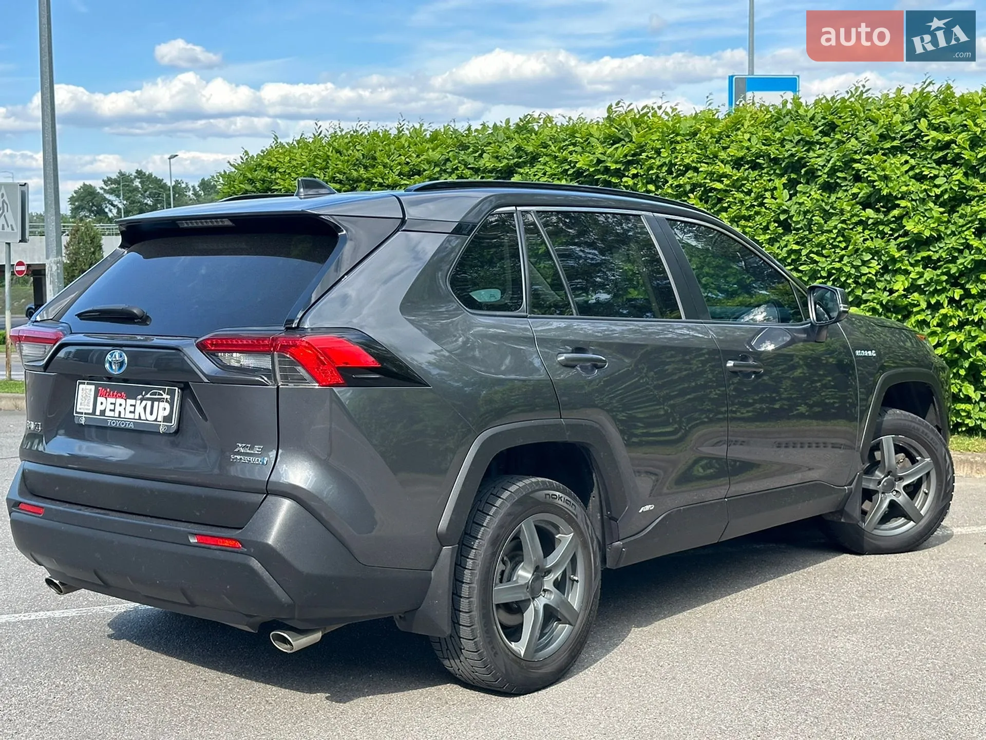 2020 Toyota RAV 4 - мініатюра 8