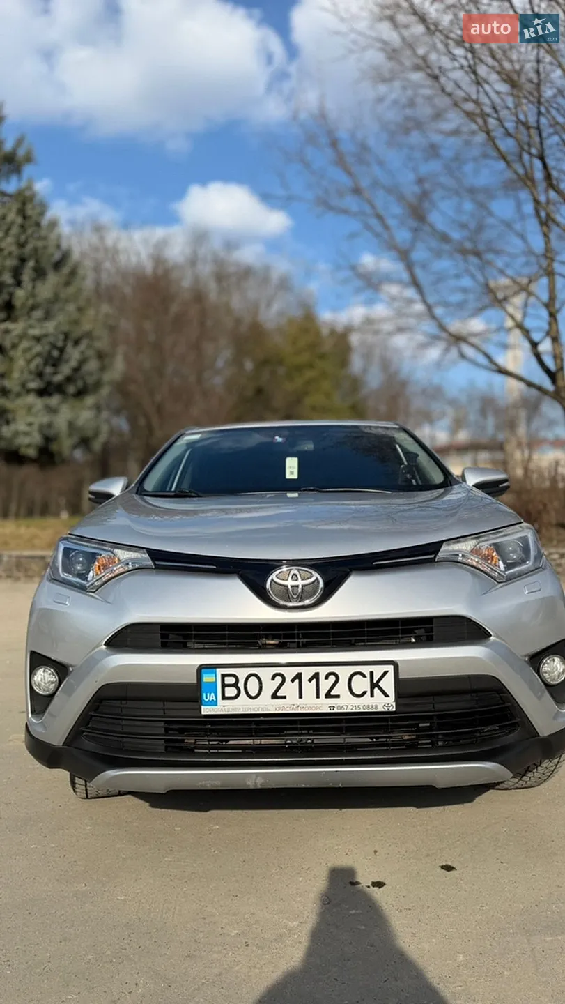 2015 Toyota RAV 4 - мініатюра 21