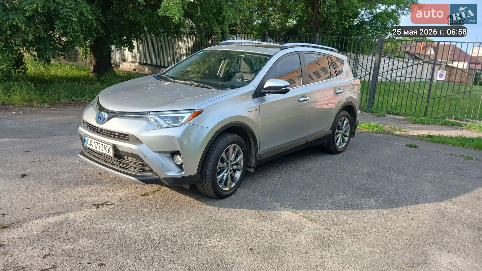 2016 Toyota RAV 4 - мініатюра 39