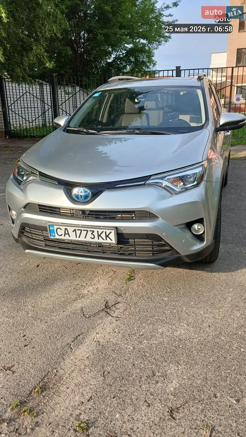 2016 Toyota RAV 4 - мініатюра 40