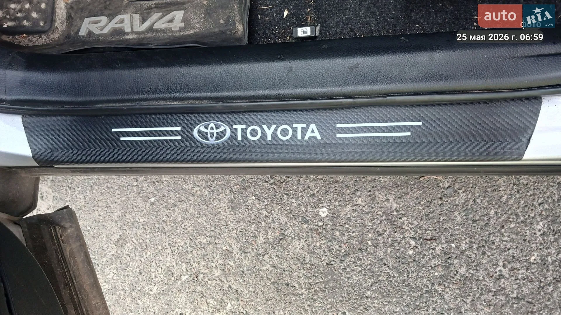 2016 Toyota RAV 4 - мініатюра 42