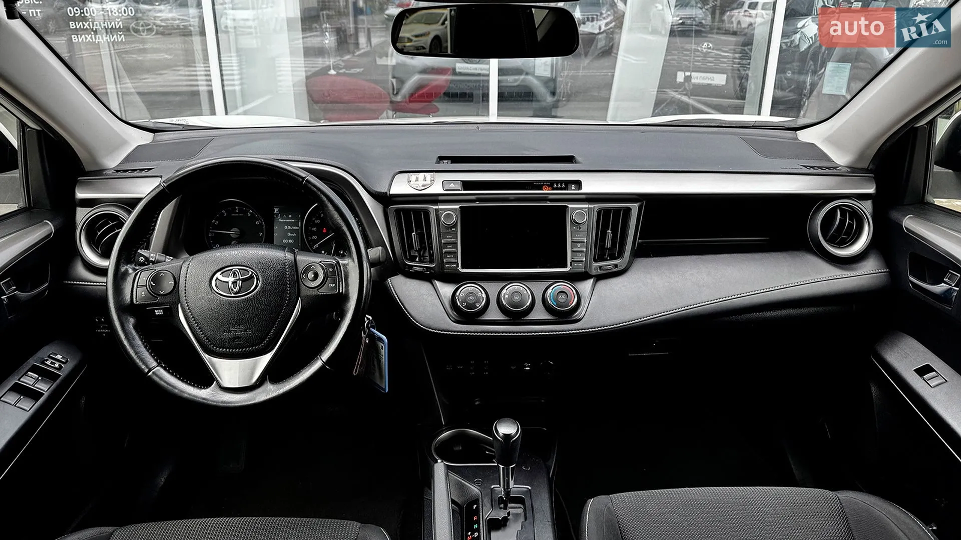 2017 Toyota RAV 4 - мініатюра 3