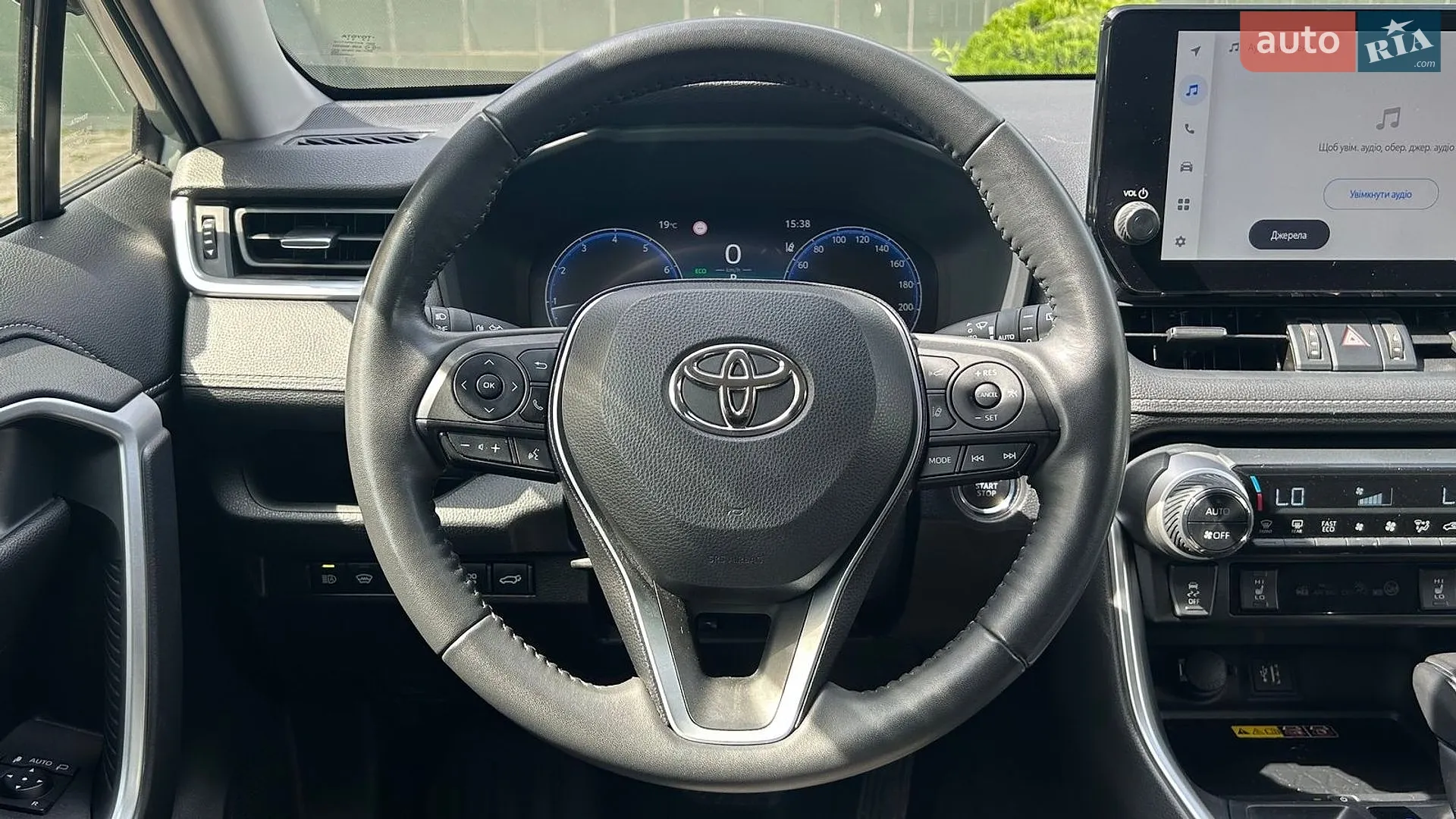 2023 Toyota RAV 4 - мініатюра 16