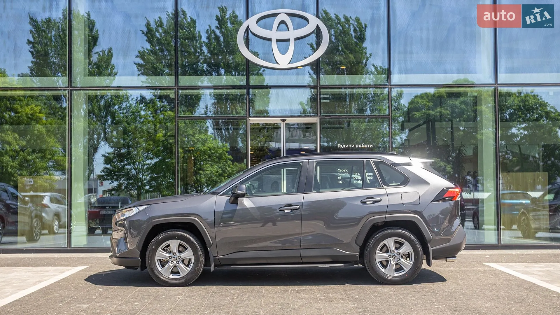 2025 Toyota RAV 4 - мініатюра 3