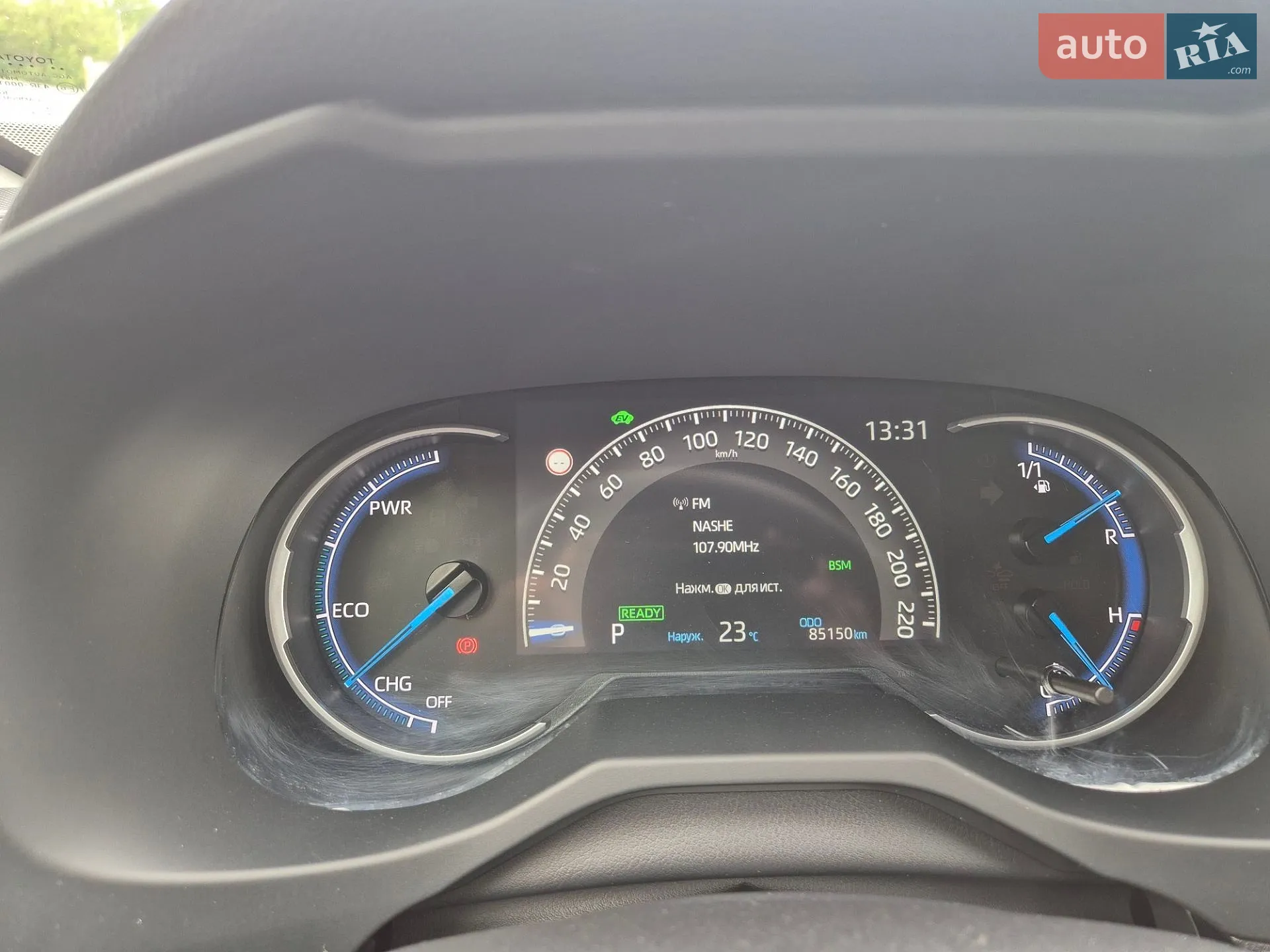 2021 Toyota RAV 4 - мініатюра 13