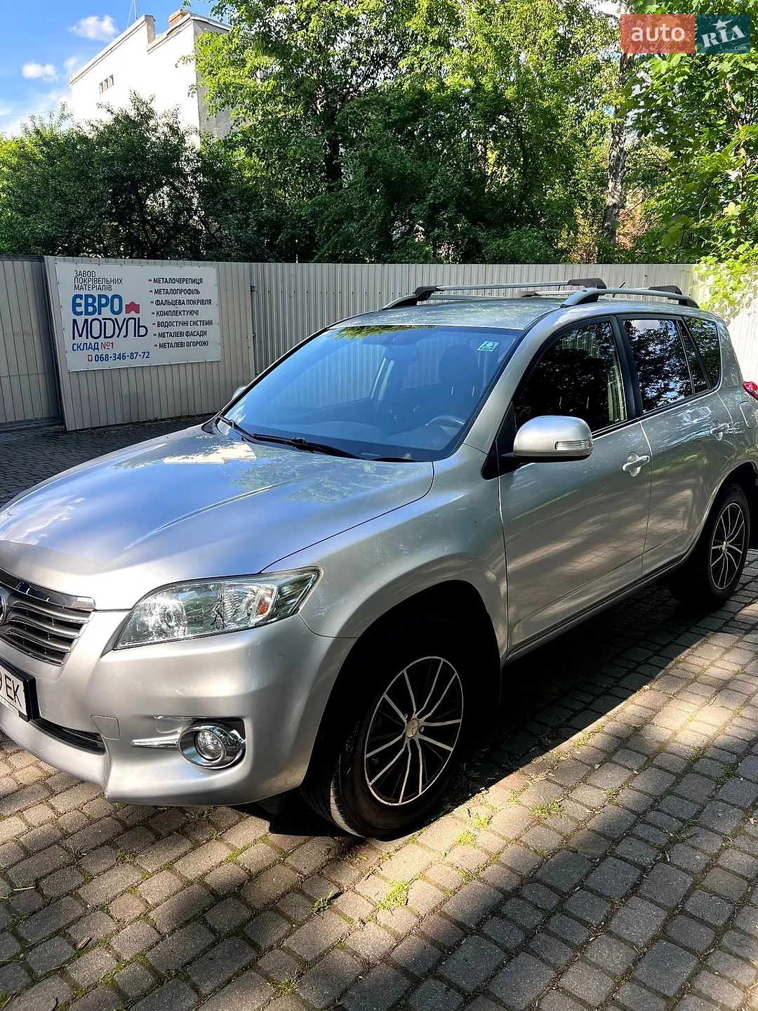 2012 Toyota RAV 4 - мініатюра 17