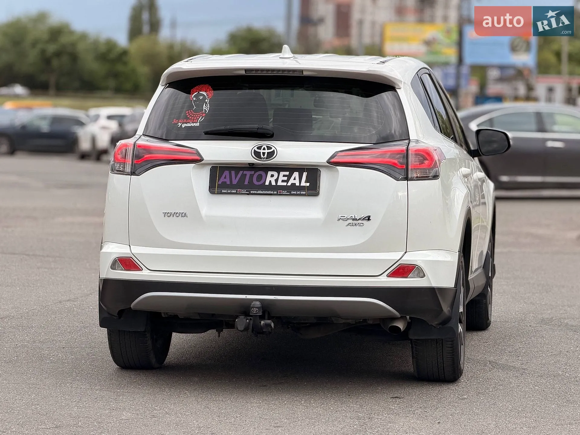 2017 Toyota RAV 4 - мініатюра 19