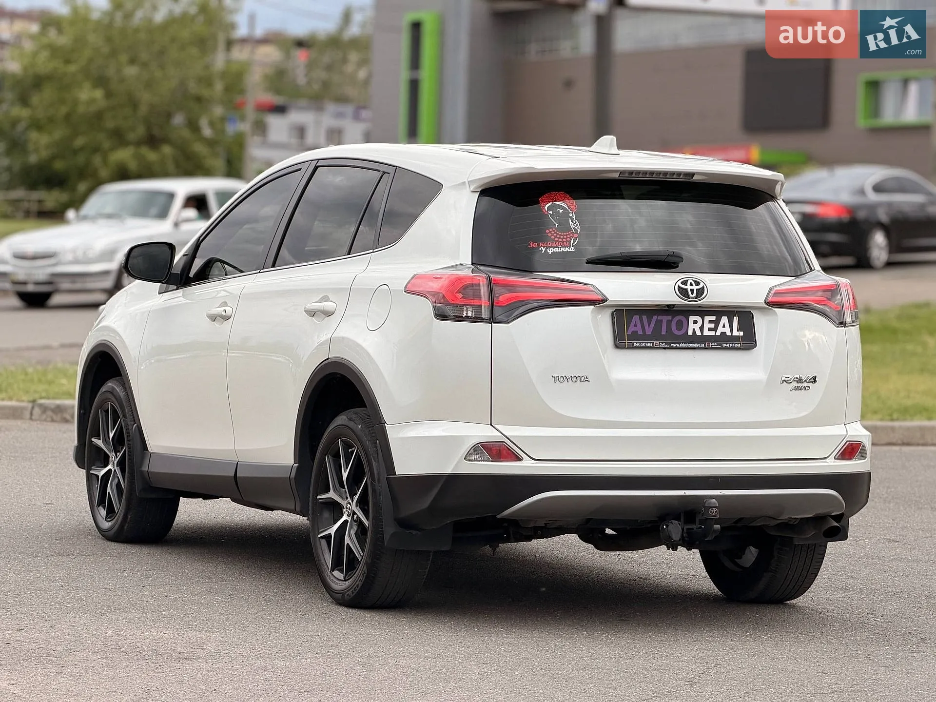 2017 Toyota RAV 4 - мініатюра 21