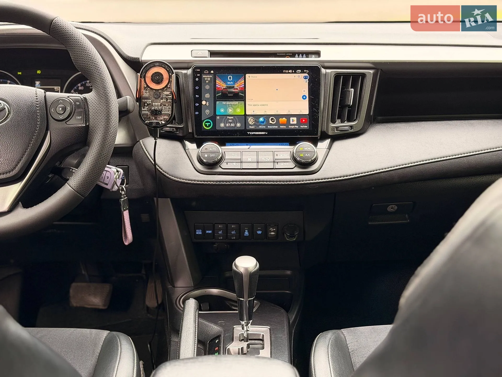 2017 Toyota RAV 4 - мініатюра 46
