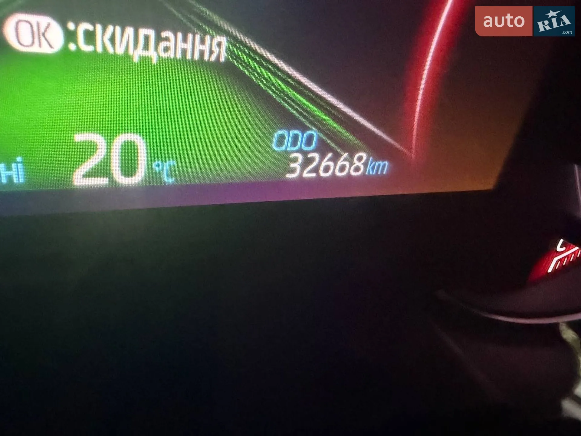 2021 Toyota RAV 4 - мініатюра 11