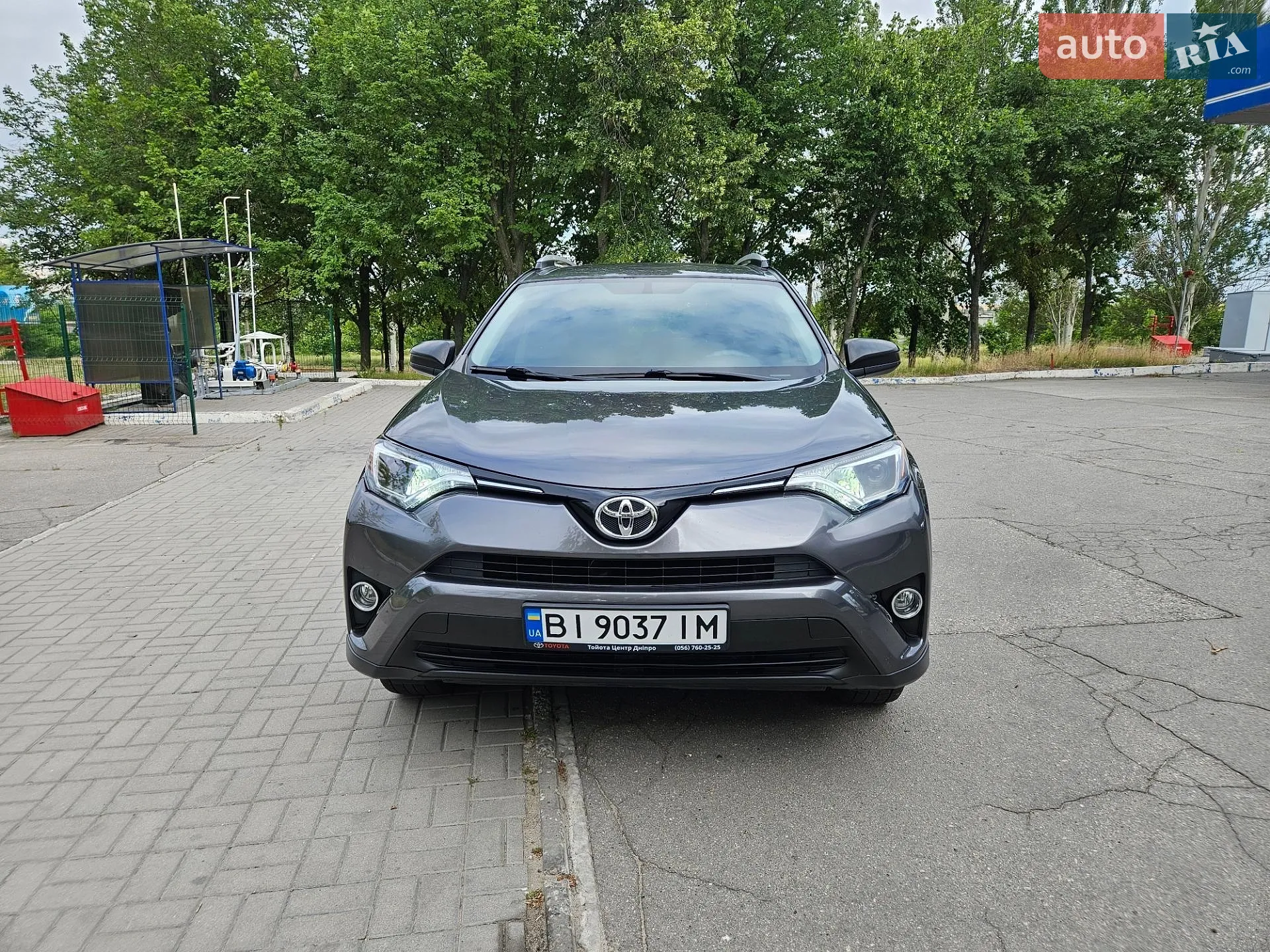 2016 Toyota RAV 4 - мініатюра 15