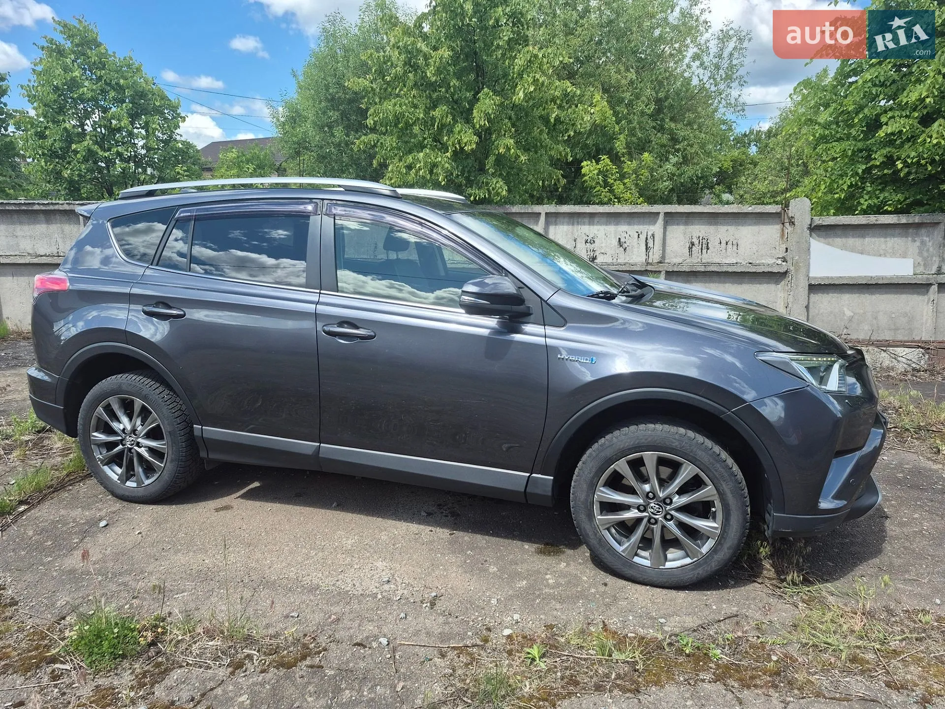 2016 Toyota RAV 4 - мініатюра 8