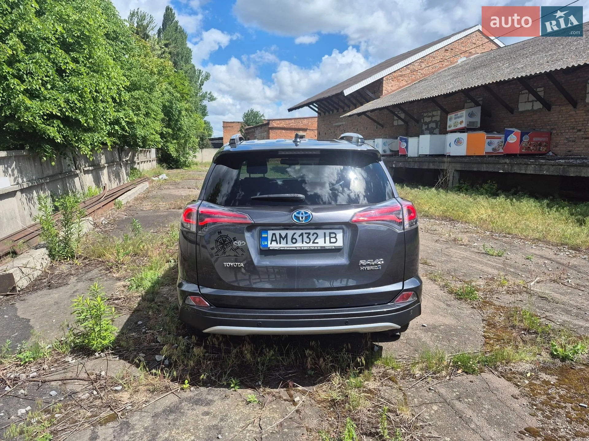 2016 Toyota RAV 4 - мініатюра 7