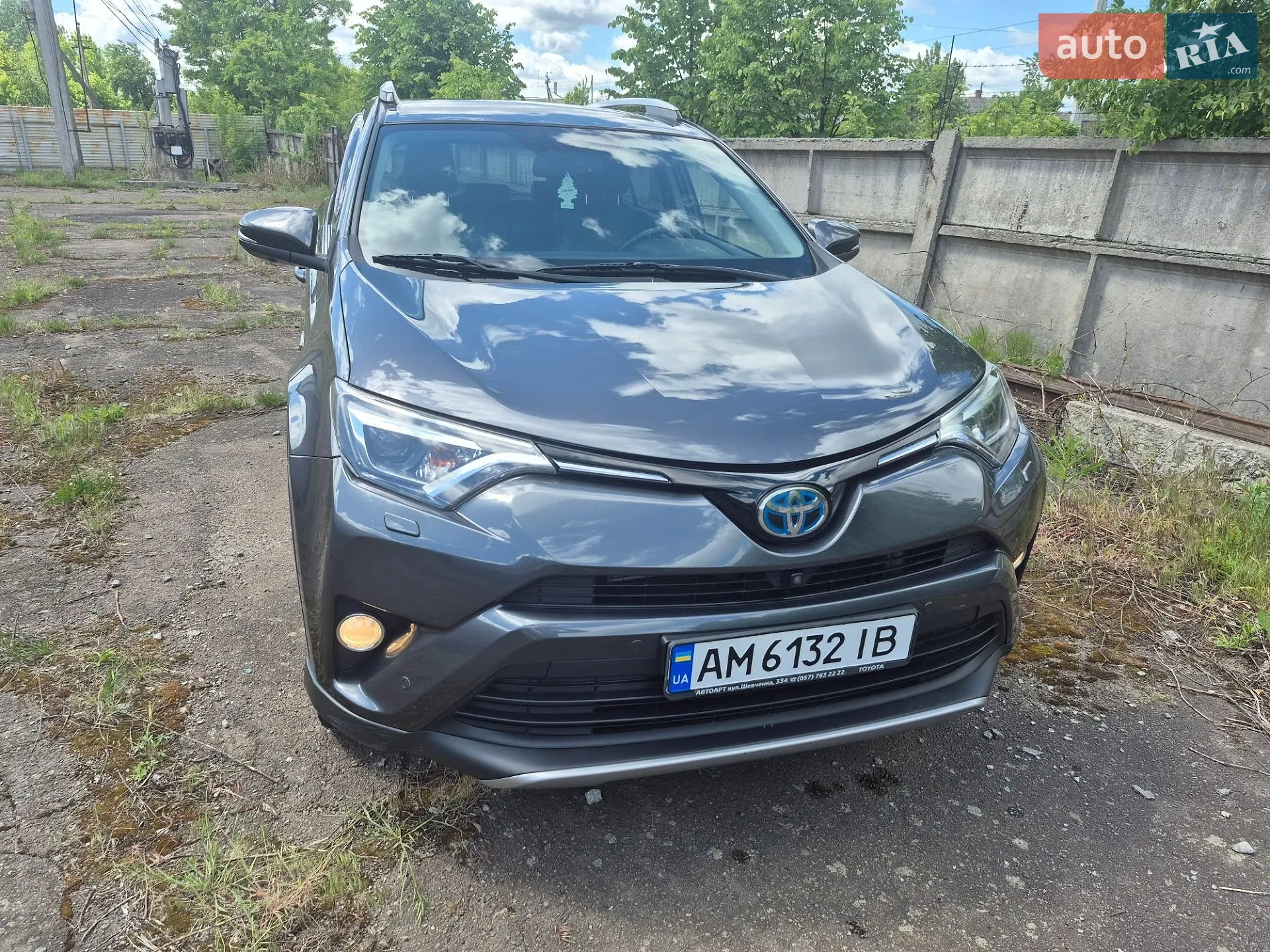 2016 Toyota RAV 4 - мініатюра 5