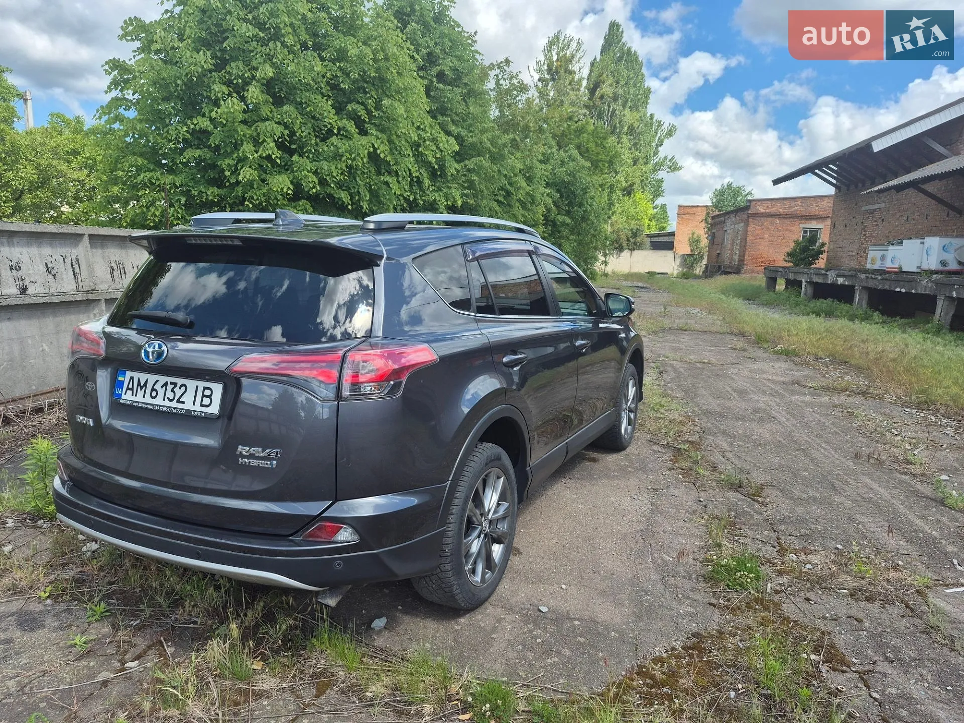 2016 Toyota RAV 4 - мініатюра 9