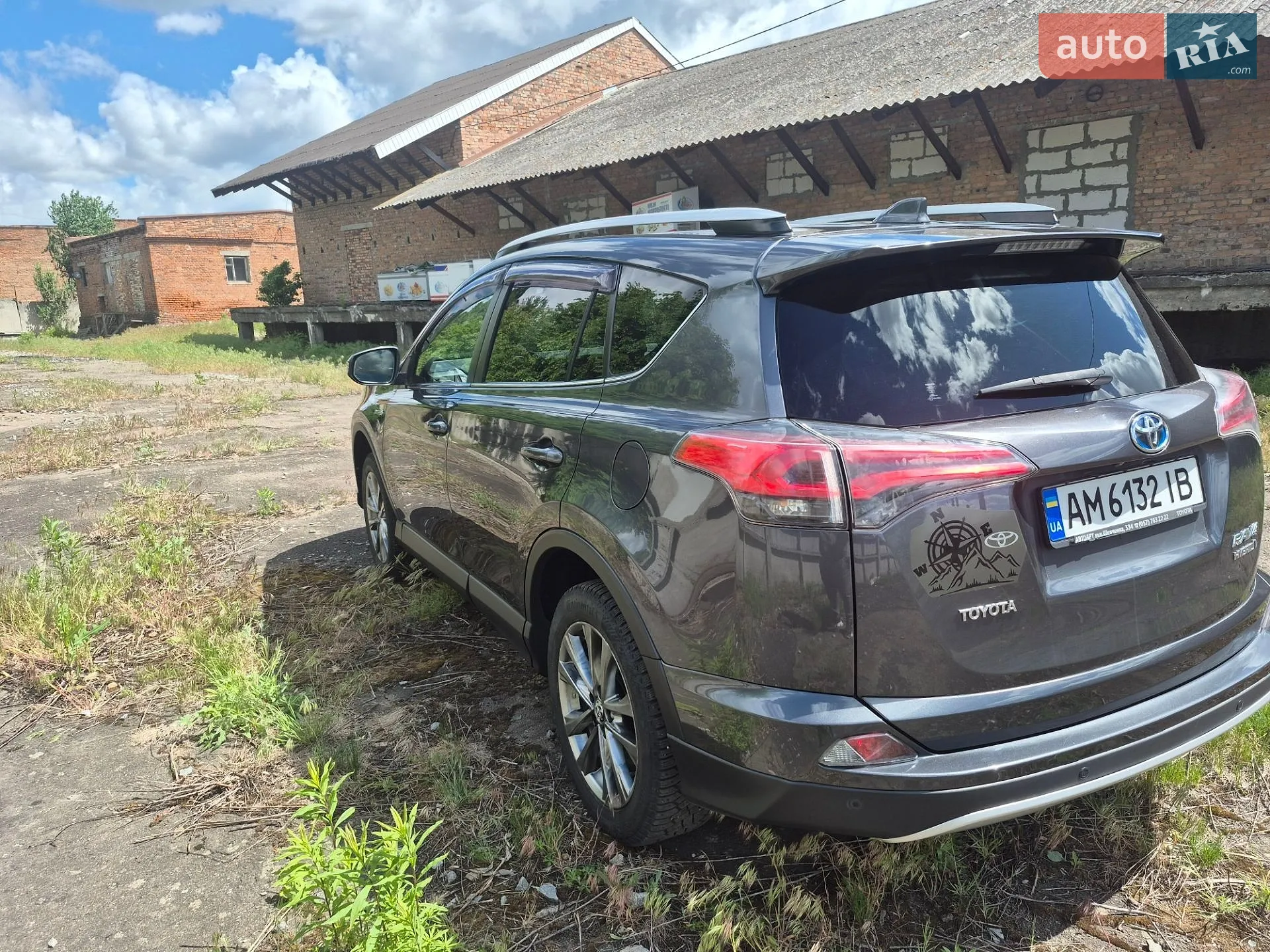 2016 Toyota RAV 4 - мініатюра 11