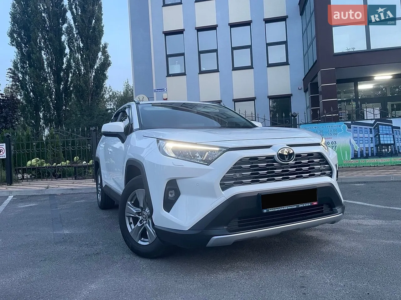2024 Toyota RAV 4 - мініатюра 32