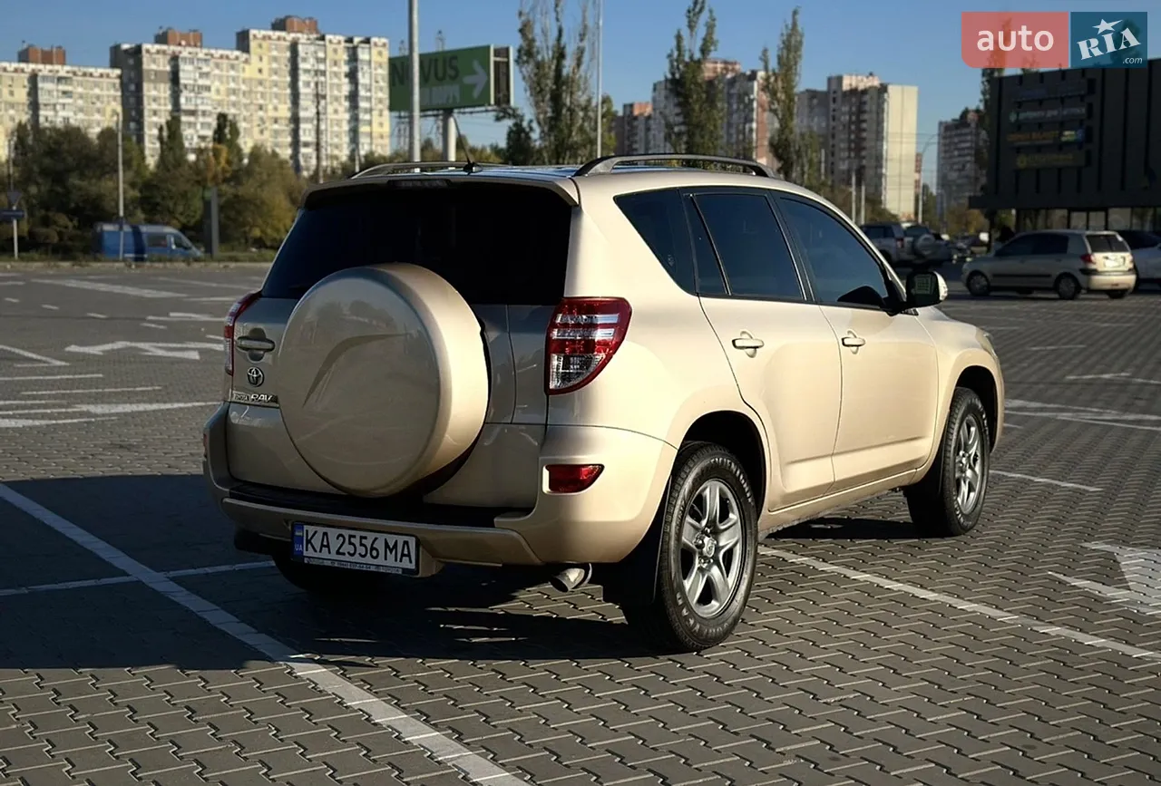 2013 Toyota RAV 4 - мініатюра 17